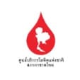 โลโก้ศูนย์บริการโลหิตแห่งชาติ สภากาชาดไทย