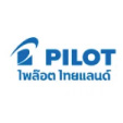 โลโก้ Pilot